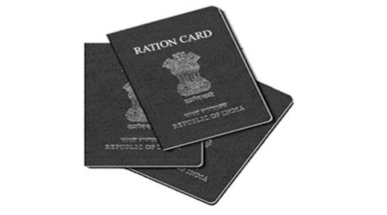 Nagpur included among the top 6 districts in the case of duplicate ration card