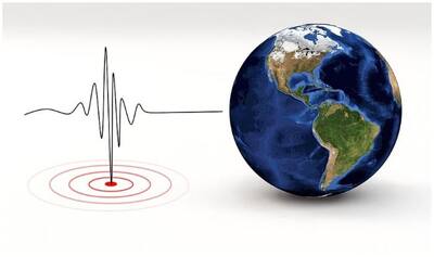 Mild Earthquake of 2.4 Magnitude Observed in Nagpur