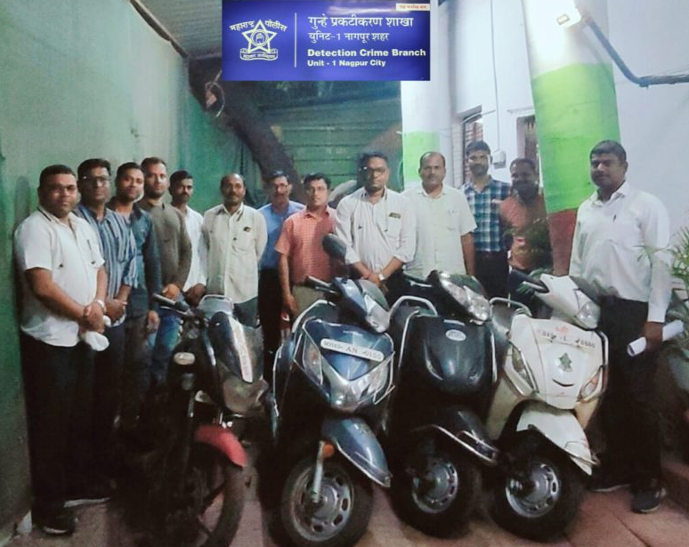 Stolen from Metro Station: Nagpur Crime Branch Recovers Five Vehicles