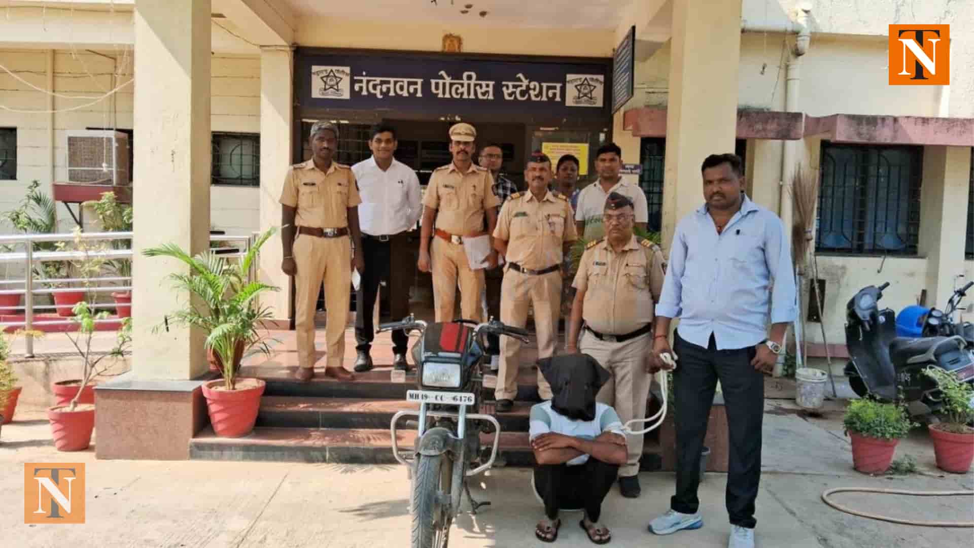 Man Caught With Mephedrone Worth ₹2.38 Lakh in Wathoda
								