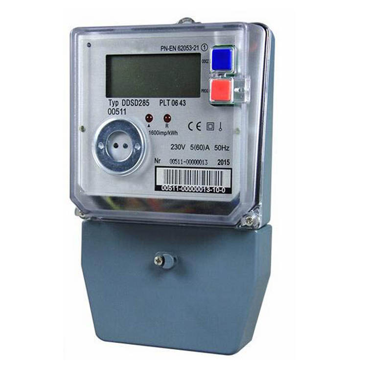 Mahavitran's mission to set up Prepaid Power Meter in every home