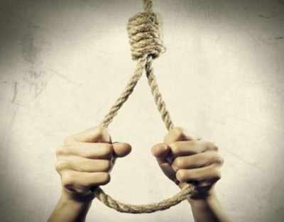 Former Principal and 3 Professors Booked in GS College Professor's Suicide Case