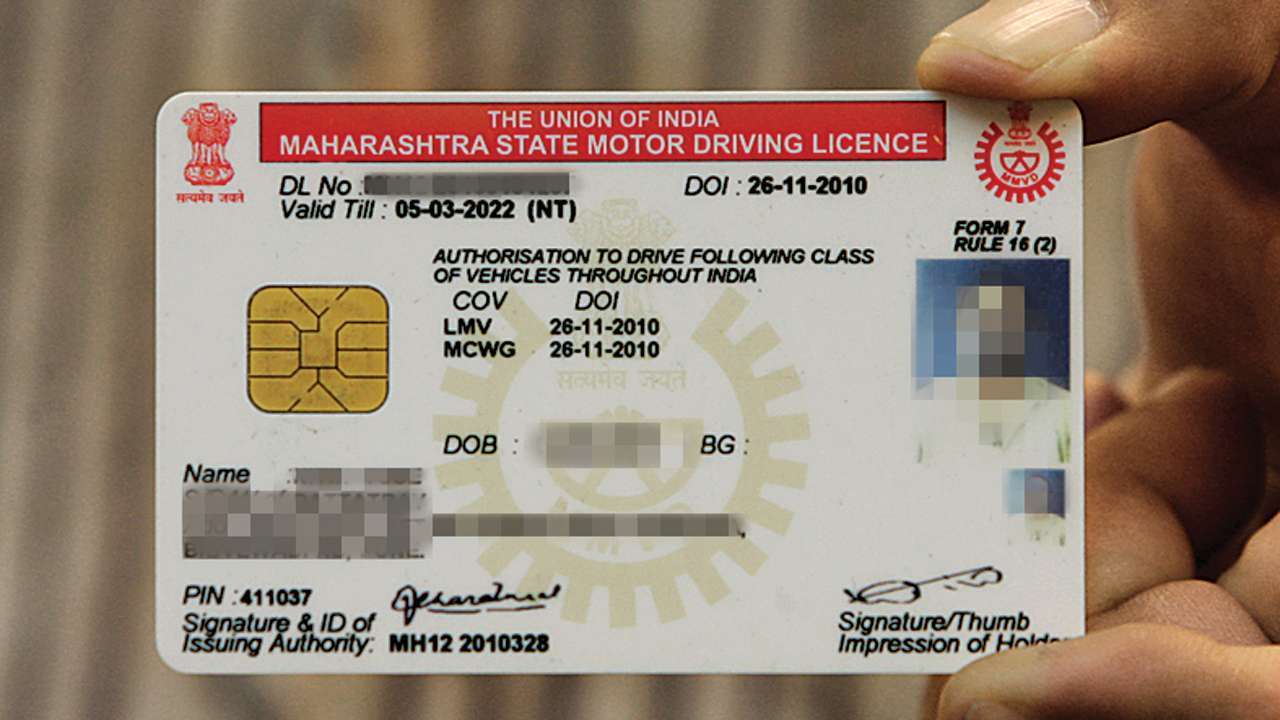 Maharashtra Transport Department Revolutionizes Smart Card Production