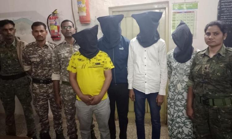 Sextortion Scandal: Journalist and Accomplices Arrested in Gadchiroli