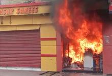 After the Breakup, an Angry Lover Set Fire to his Gf's Workplace
								