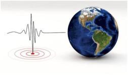 Mild Earthquake of 2.4 Magnitude Observed in Nagpur
								