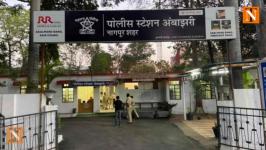 Rural Nagpur to Get Six New Police Stations for Better Law Enforcement
								