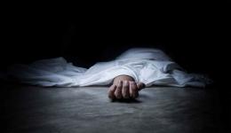 Discovery of Decomposed Body Raises Questions in Case of Missing Youth
								