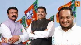 BJP Releases 3rd List of Candidates for Maharashtra Assembly Election 2024
								