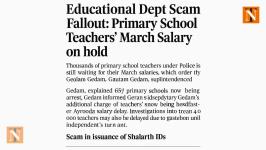 Maharashtra Education Scam Delays Salaries of Thousands of Primary Teachers
								