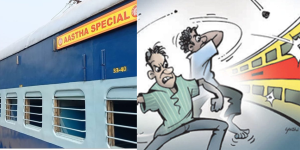 Aastha Special Train Faces Stone Attack Near Nandurbar, Maharashtra
								