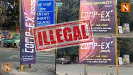 HC Directs NMC to Remove Illegal Hoardings:  COMP-EX 2025 Advertisements Still Visible on Traffic Signals in Nagpur
								