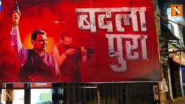 Hoardings of Devendra Fadnavis Following Badlapur Sexual Assault Case Encounter
								