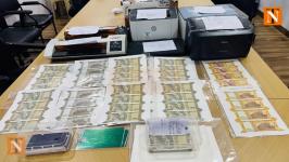 Fake Currency Ring Busted in Nagpur: Six Arrested, ₹2 Lakh Fake Notes
								