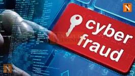 Trader’s ₹15 Lakh Investment Turns Out to Be a Scam
								