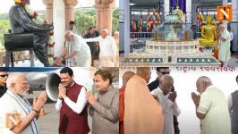 PM Modi Receives Grand Welcome in Nagpur, Visits Key Landmarks
								
