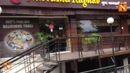 Sadar's Navratna Raghav Restaurant Raided; Police Recover Govt Seals
								