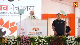 PM Modi Lays Foundation Stone for Madhav Netralaya’s New Centre in Nagpur
								
