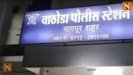 Wathoda Police Nab Robbery Suspect Within Six Hours
								