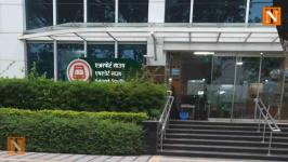 Nagpur Commuters Raise Concerns Over Filthy Metro Station Conditions
								