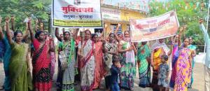 Voters in Gadchiroli Stand Together for Alcohol-Free Elections
								