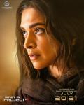 Deepika Padukone's new poster from Kalki 2898 released
								