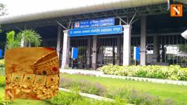 Gold Smuggling Bust at Nagpur Airport: Seized Over Rs 61 Lakh in Foreign Gold
								