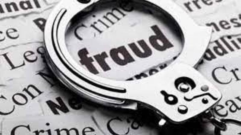 Assistant Bank Manager Arrested in Rs 113 Crore Fraud