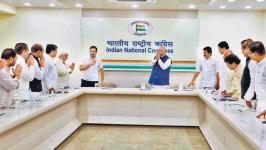 AICC Prepares for Lok Sabha Elections, Assigns Coordinators in State
								