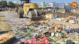 Liquor Worth ₹59.18 Lakh Destroyed Under Police Establishment Day in Nagpur
								