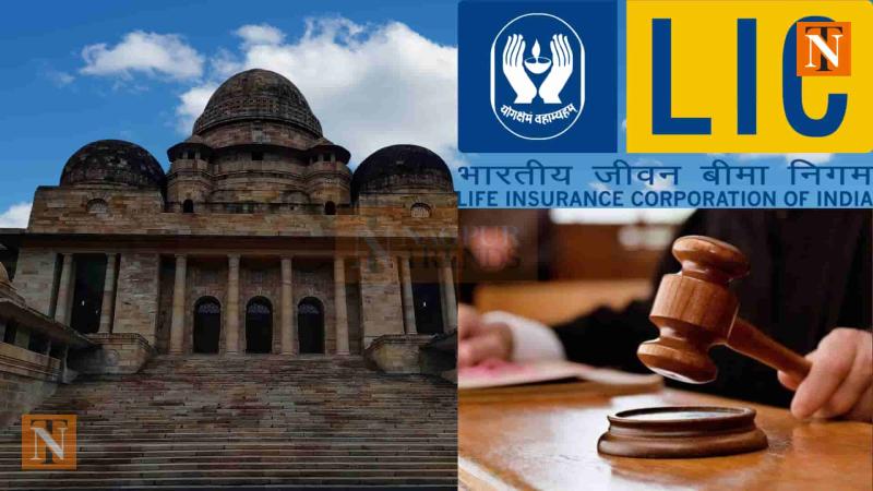 Agent’s Negligence Costs LIC as Widow Wins Case for Denied Insurance Claim