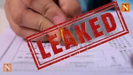 SSC 10th Board's Marathi Exam Paper Leaked on First Day in Jalna
								