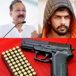 Akola Police Uncover Links Between Shubham Lonkar and Gangster Lawrence Bishnoi in Firearms
								