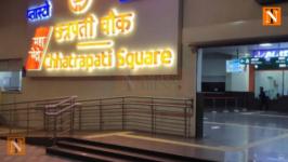 Passenger’s Alertness Saves the Day at Chhatrapati Square Metro Station
								