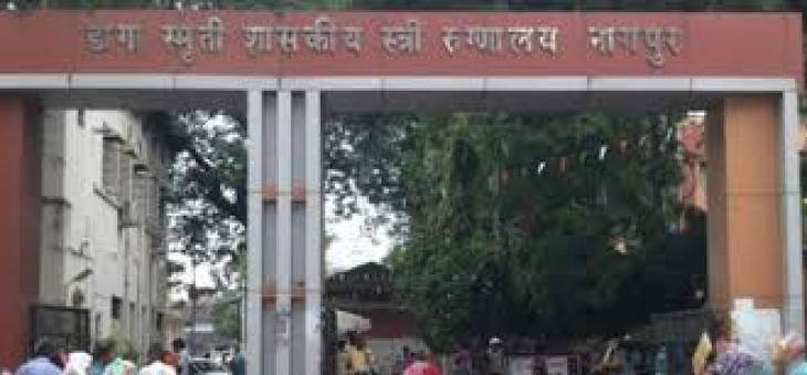 Daga Smriti Government Women's Hospital suffers a power outrage of more than 3 hours